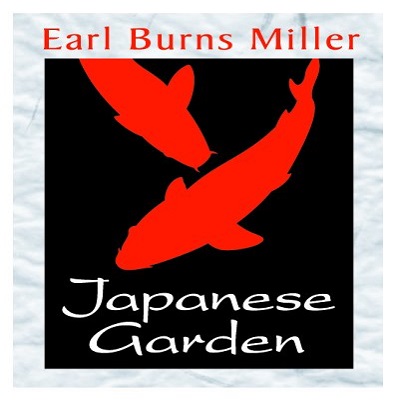 Earl Burns Miller Team 