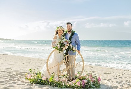 Simple Maui Wedding